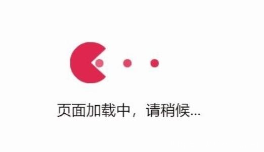 小黄人吃球球go跳转源码