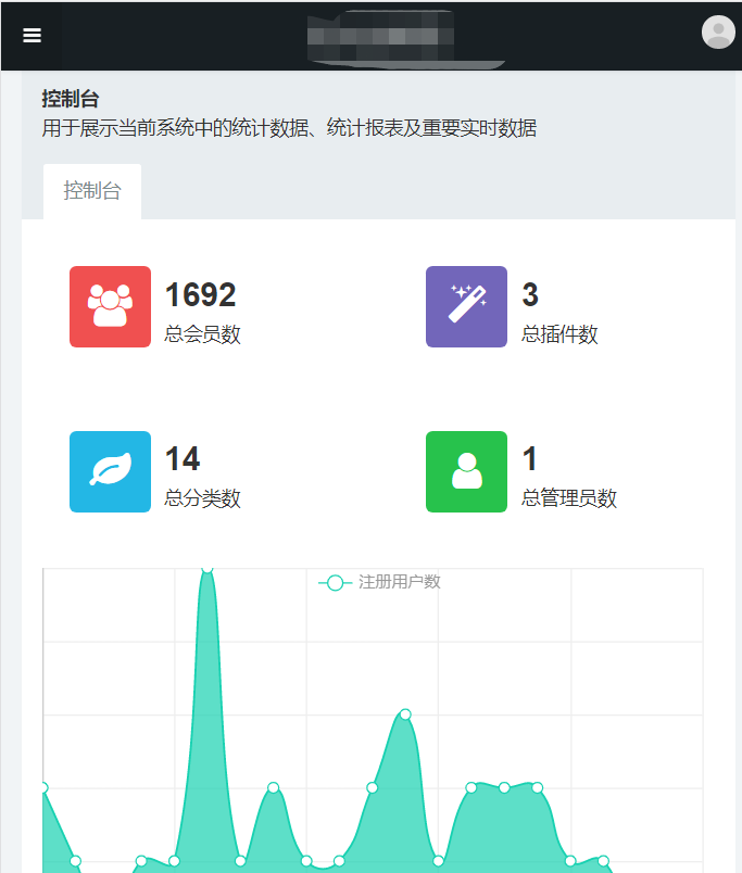 本站首发价值18500元的最新商业版游戏陪玩语音聊天系统源码