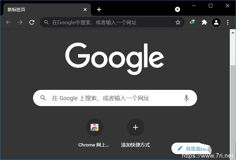 Google Chrome-v99.0.4844.82-增强便携版