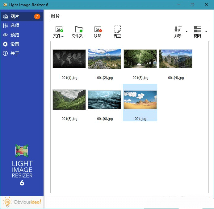 Light Image Resizer v6.1.2.0