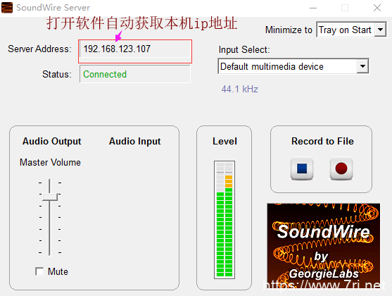 SoundWire – 通过局域网（WiFi）Android 手机给电脑当音响