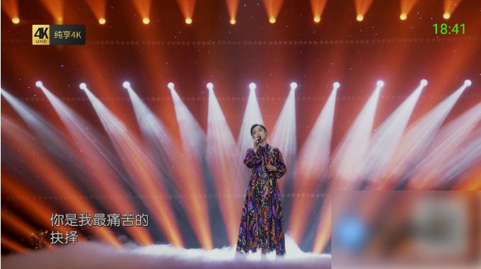 超级ITV 5.1.3 堪比火星 电视频道直播