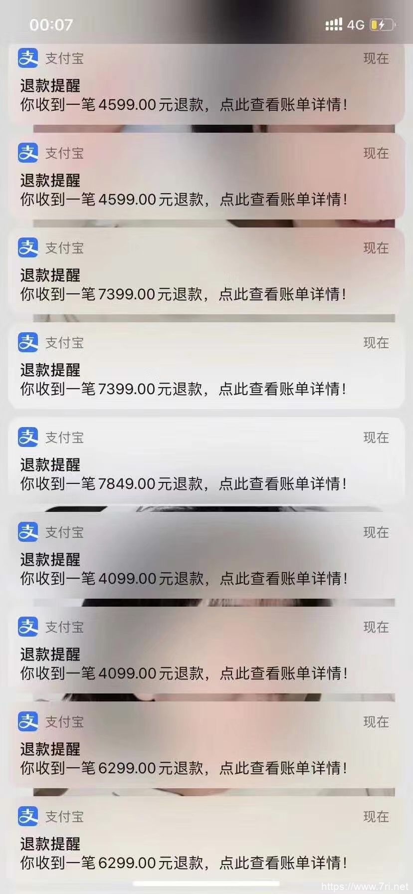 iOS苹果手游退款详细操作教程