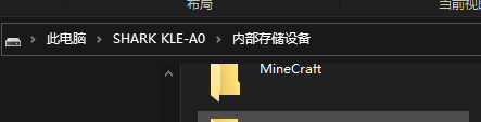 手机也能畅玩Java版MineCraft国际的任何版本