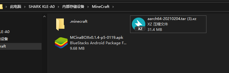 手机也能畅玩Java版MineCraft国际的任何版本