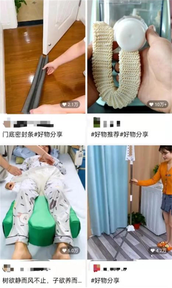 视频号引流怎么做？