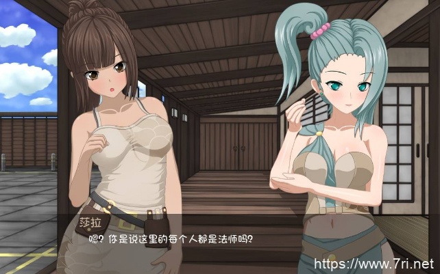 [PC+安卓]莉莉的女仆 V1.01 完结汉化版下载