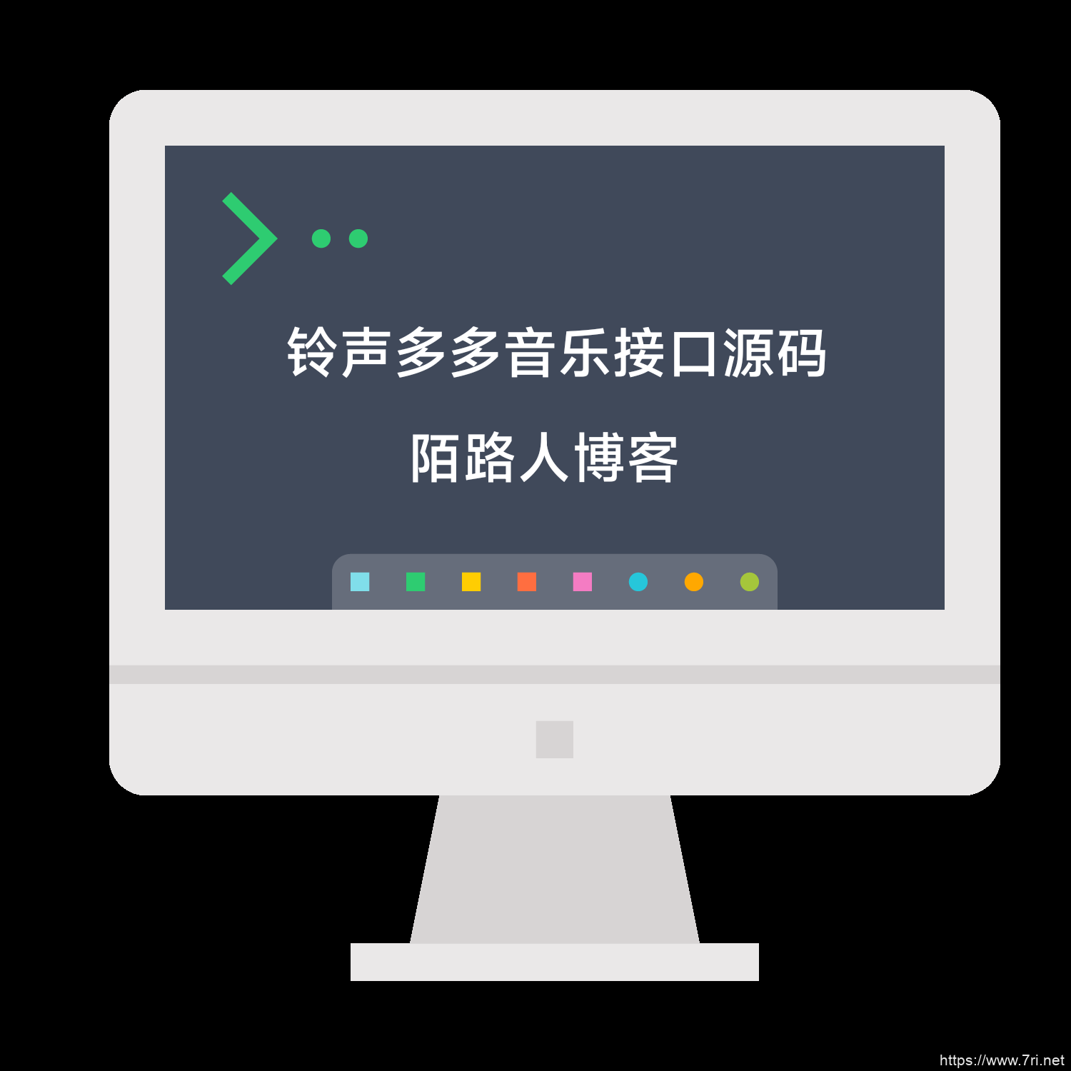 铃声多多随机音乐接口源码