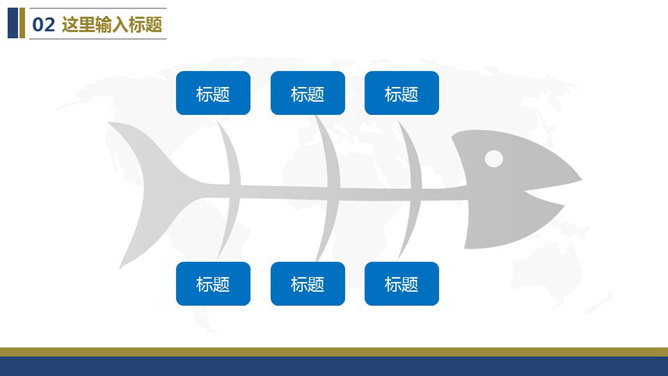 航空公司工作总结汇报PPT模板