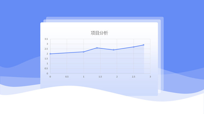 简洁清新小火箭商务风PPT模板