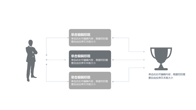 动感墨水入水效果泼墨PPT模板