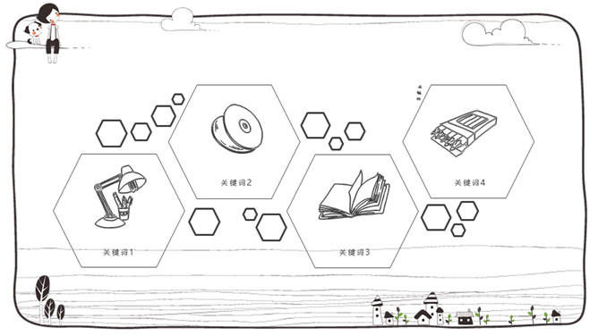 插画风手绘线条卡通PPT模板