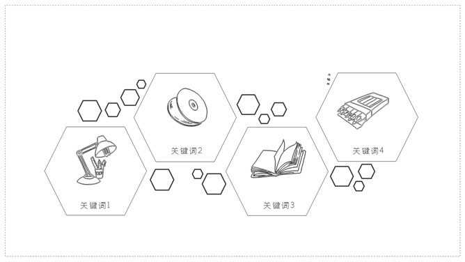 简约黑白线条手绘PPT模板