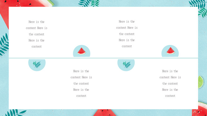 冰镇西瓜清凉夏天PPT模板