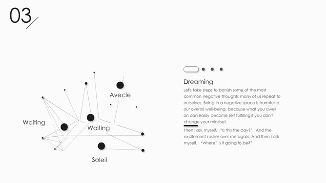 创意极简黑灰点线设计PPT模板