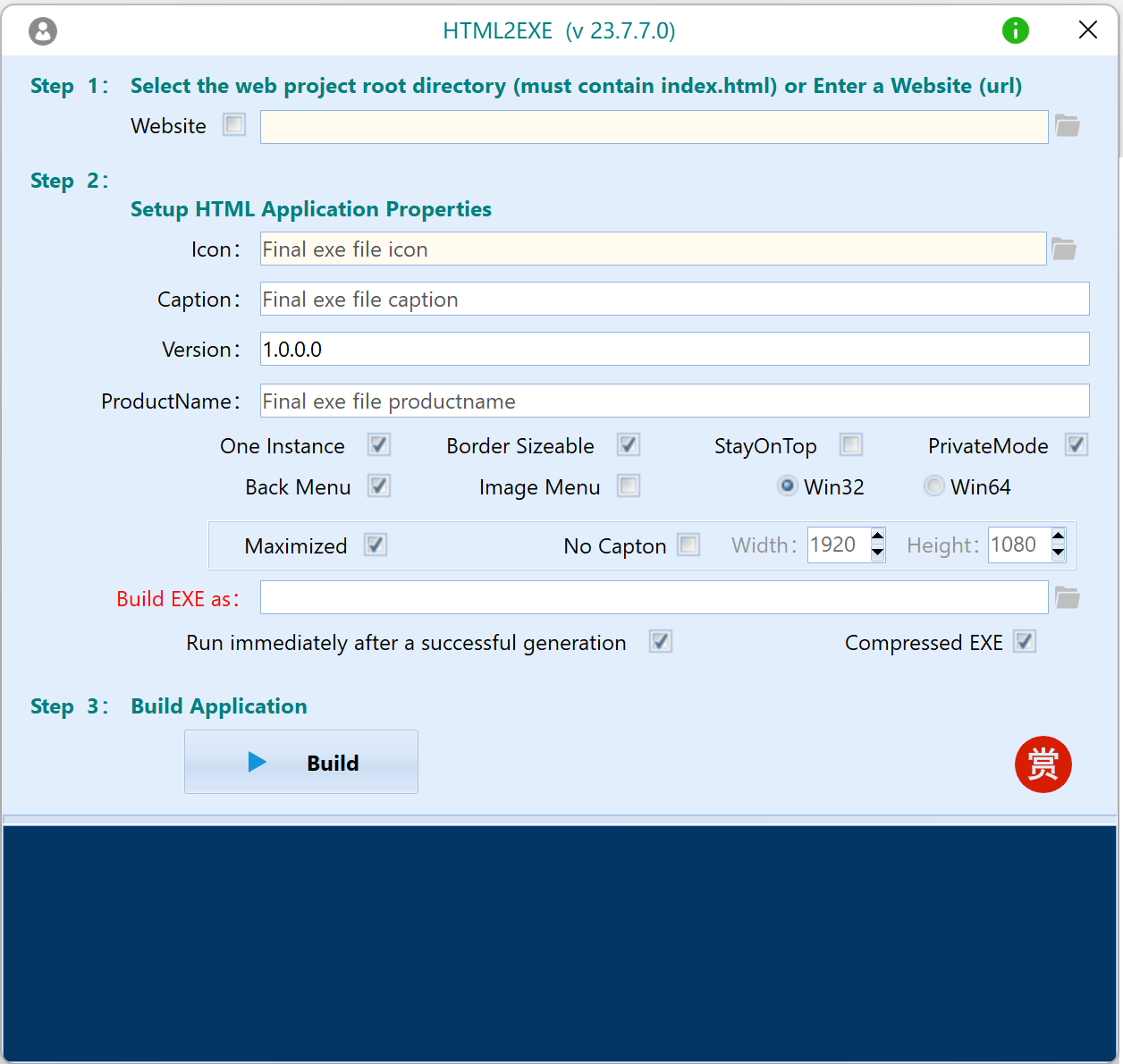 电脑版 免费HTML转EXE工具HTML2EXE v23.8.4.0